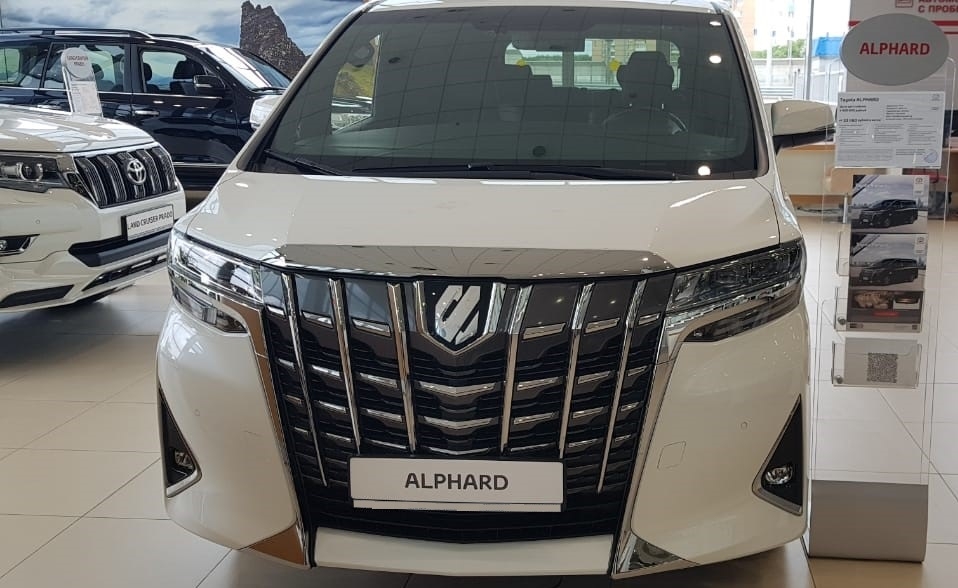 Alphard Executive Lounge | Fugo Cars