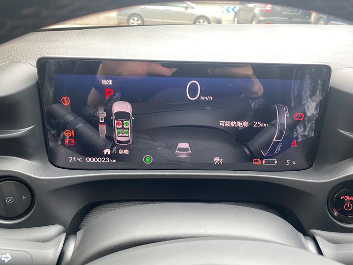 Honda eNS1, E-motion version 2022 (8)