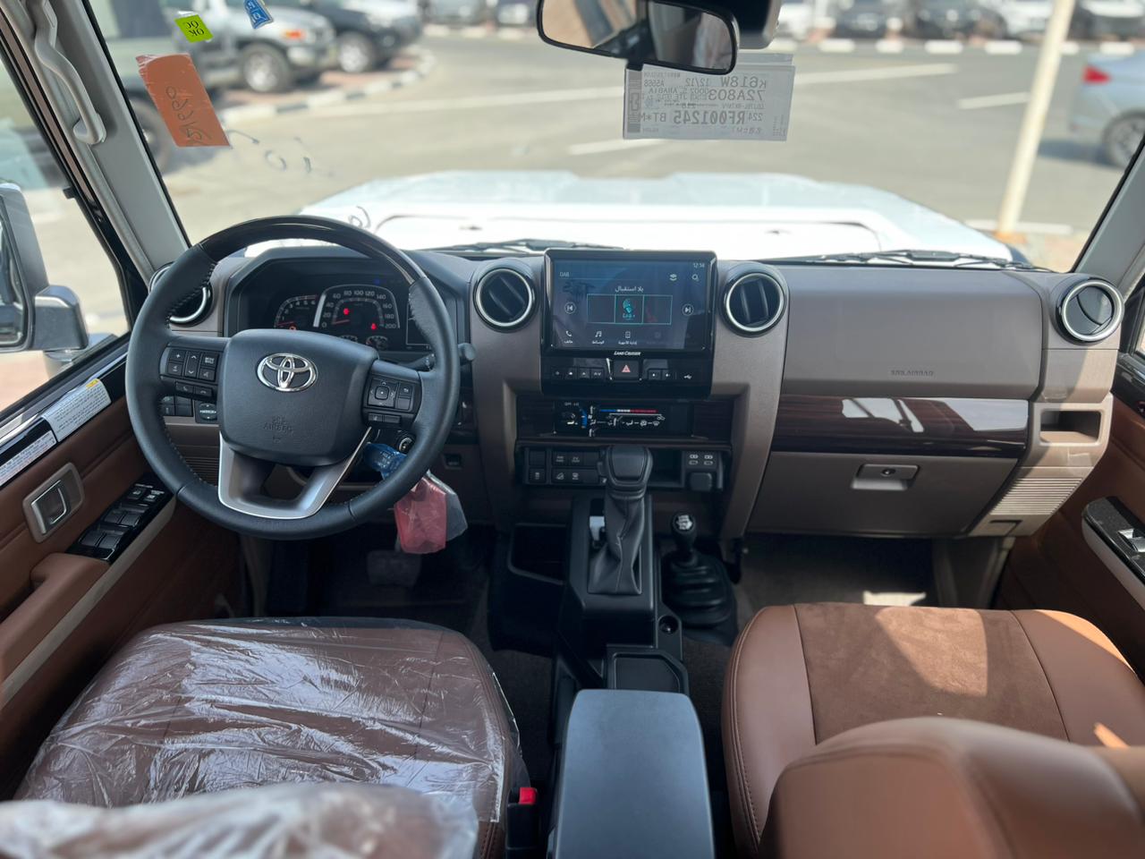 Toyota LC76 4.0L PETROL V6 Full Option 2024 (9)
