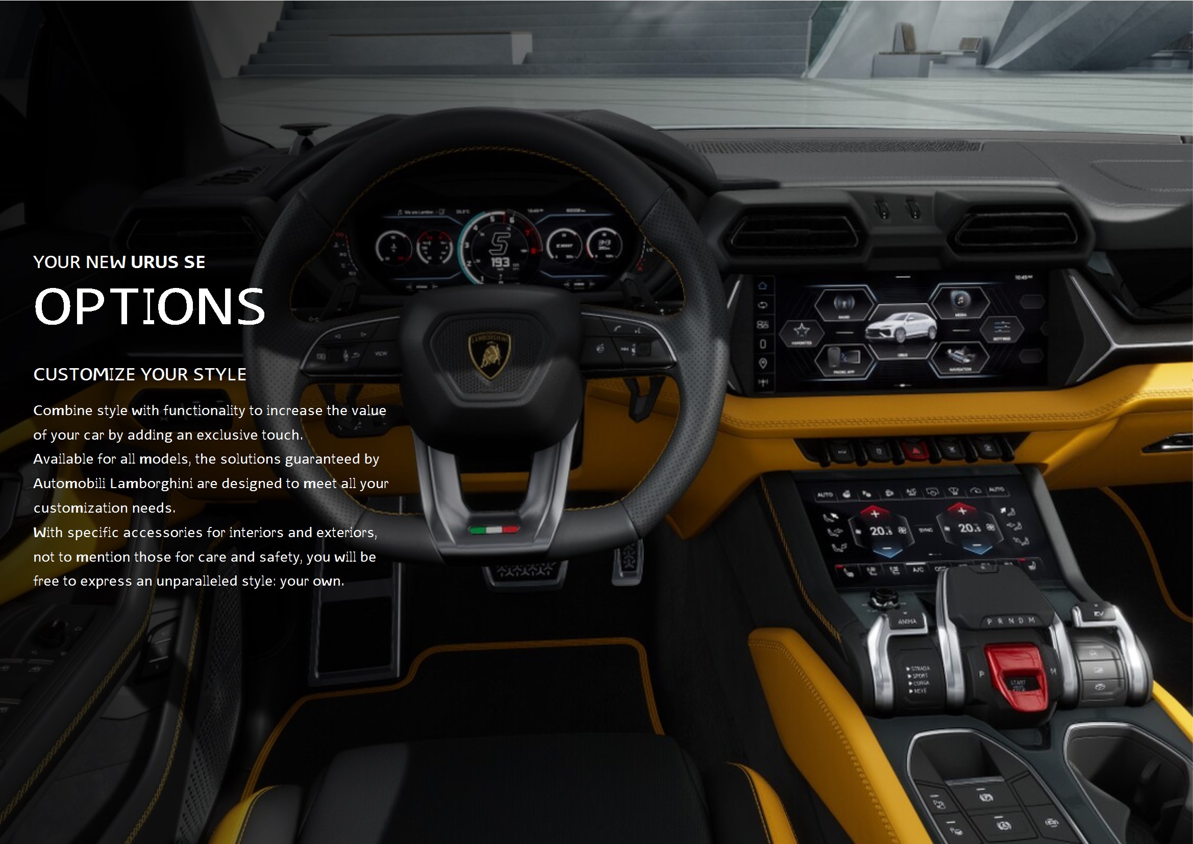 Lamborghini  2025 (8)
