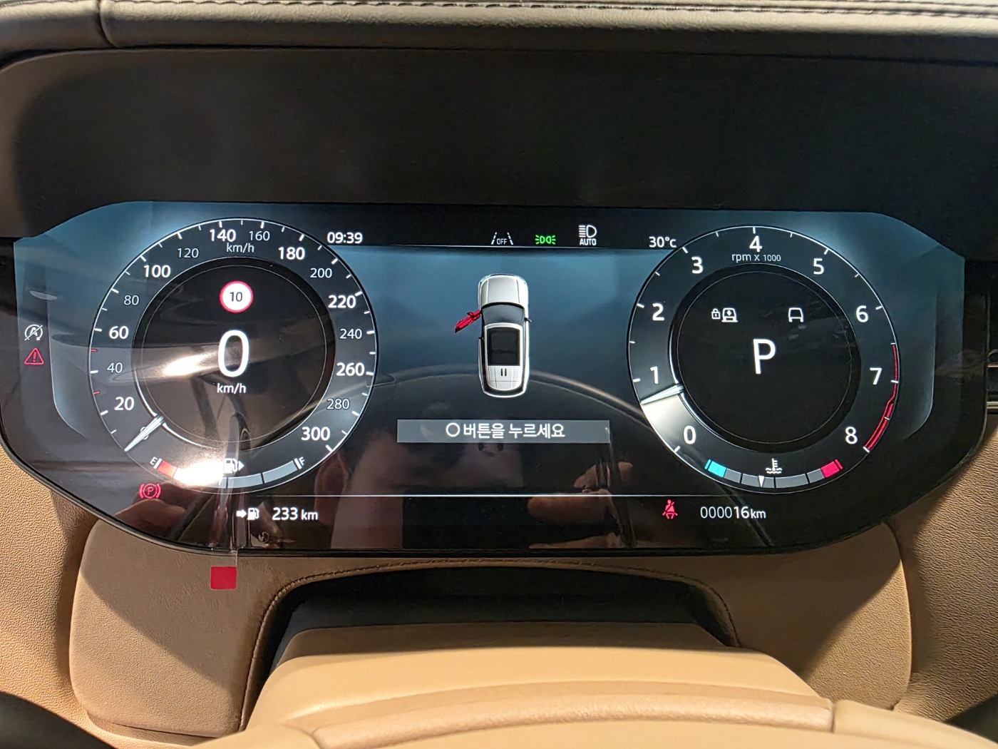 Range Rover D350 AB LWB 2025 (7)