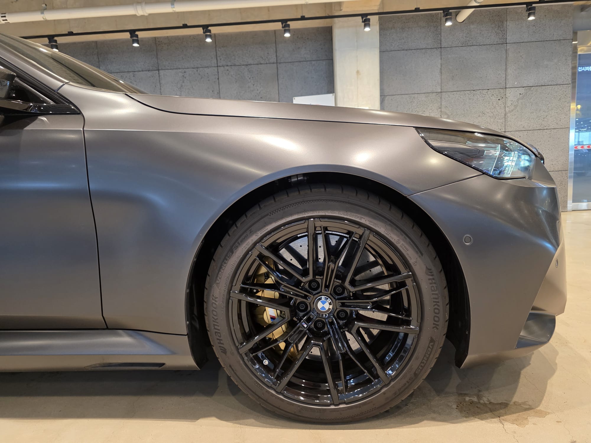 BMW  M5 First Edition 20255 (7)