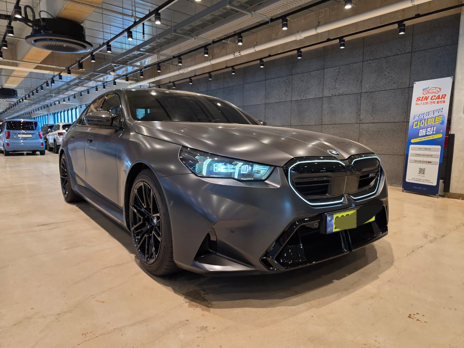 BMW  M5 First Edition 20255 (8)