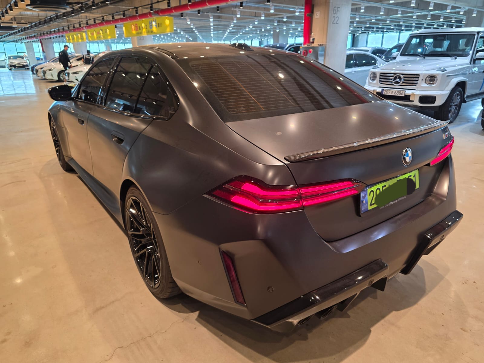 BMW  M5 First Edition 20255 (11)