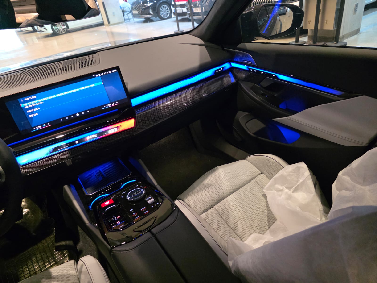 BMW  M5 First Edition 20255 (14)
