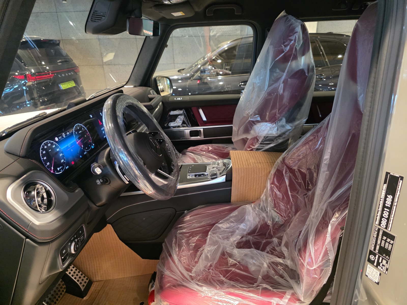 Mercedes Benz  G450 Manufactur 2025 (22)