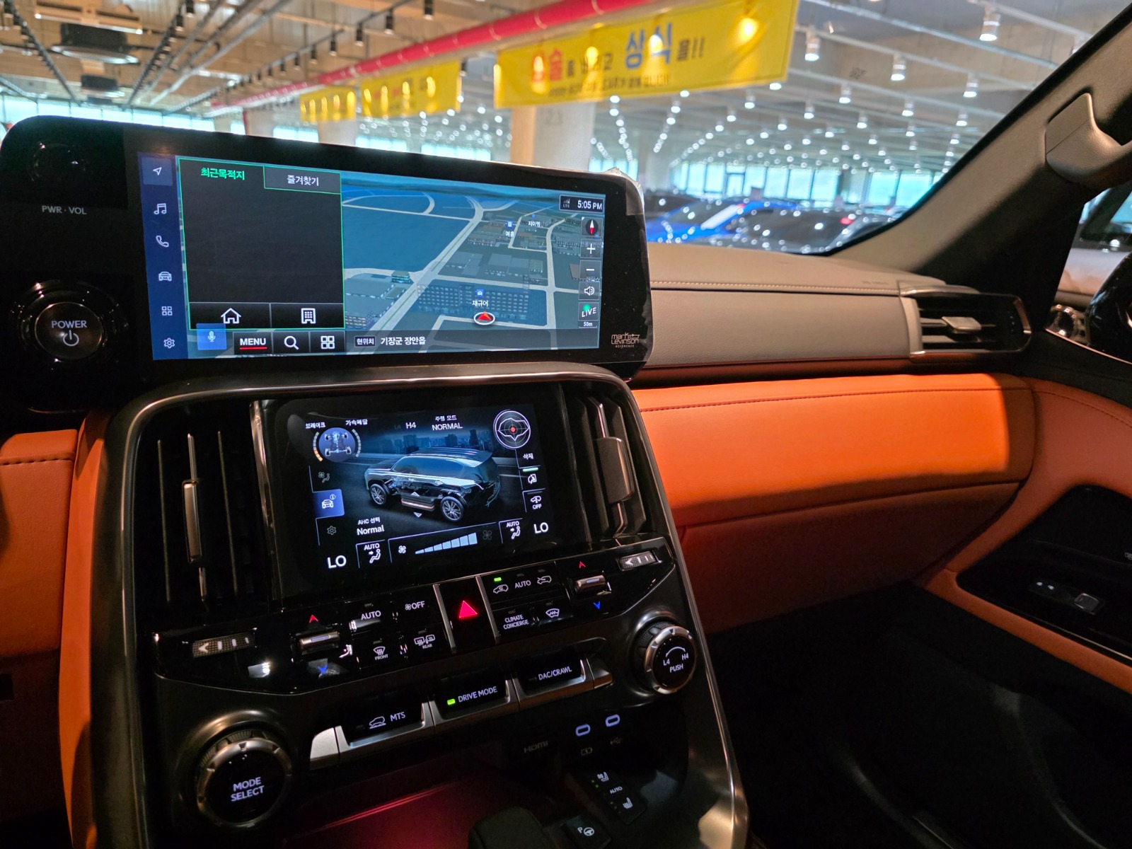 Lexus  LX700h 4 Seater VIP 2025 (17)