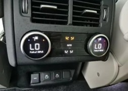 Range Rover LR Discovery 5 D250 SE 2023 (9)
