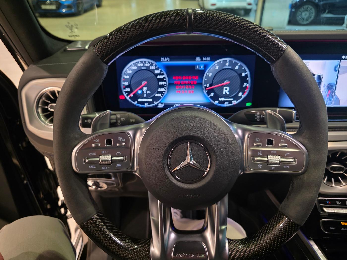 Mercedes Benz G63 AMG 2020 (12)