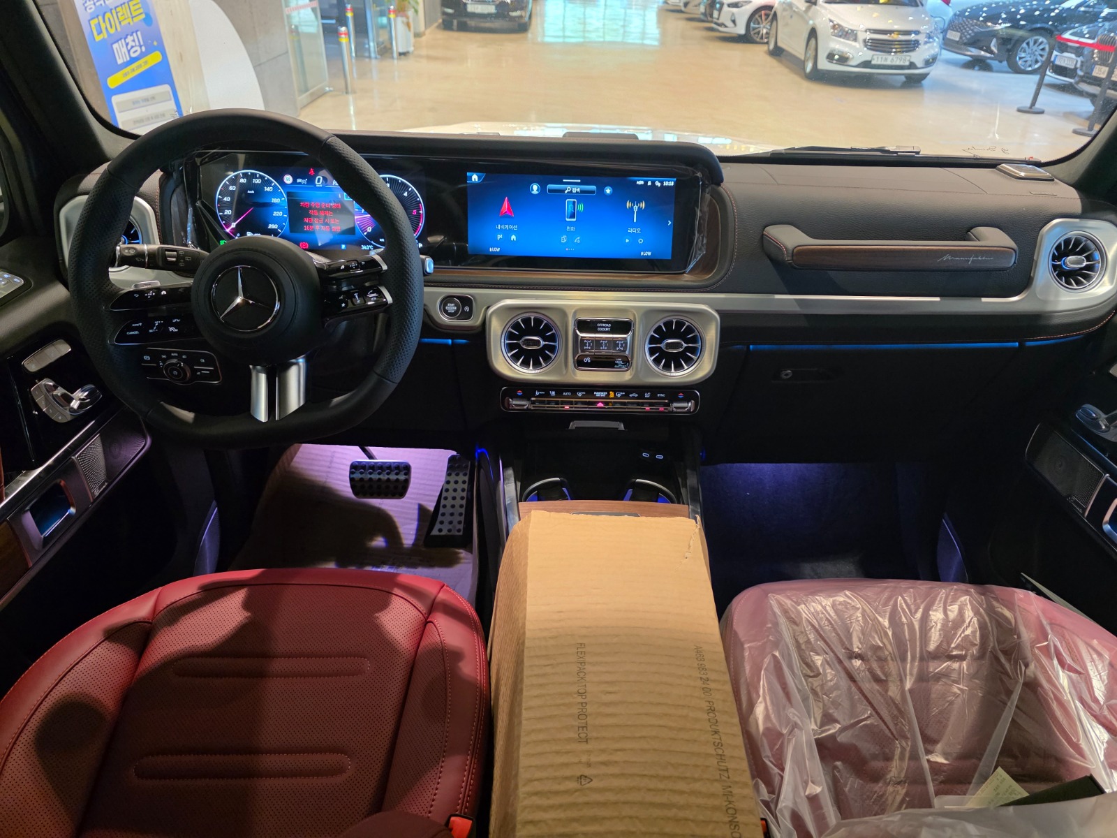 Mercedes Benz G450d 2025 (16)