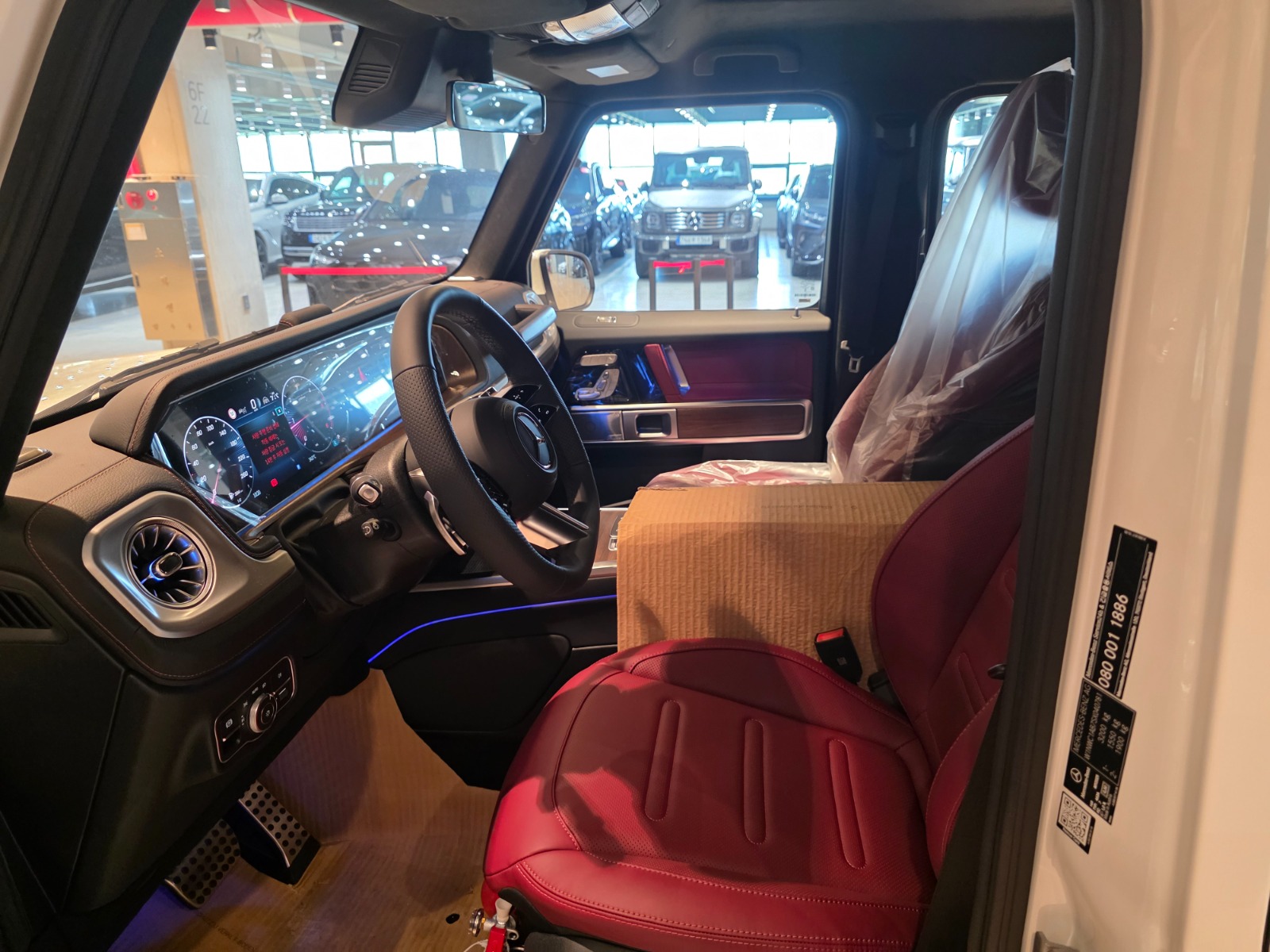 Mercedes Benz G450d 2025 (21)