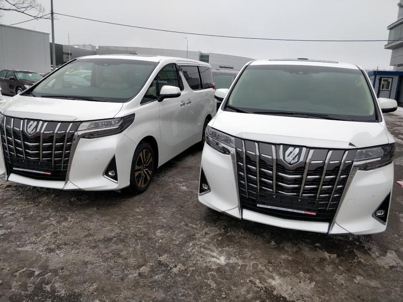 Alphard Executive Lounge | Fugo Cars