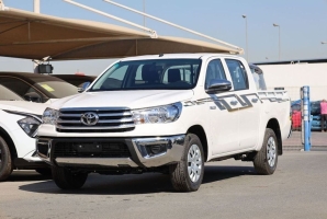 Hilux 4x2 DC 2.4L MT Diesel | Fugo Cars