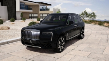 Cullinan | Fugo Cars