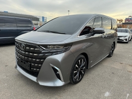 Alphard 2.5 HEV Executive lounge | Fugo Cars