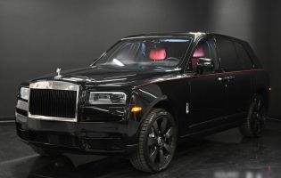 Cullinan SUV | Fugo Cars