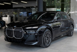 760i x Drive VR9 Factory Armored | Fugo Cars