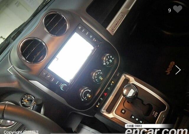 2015 Jeep Compass, 66,915 km (8)