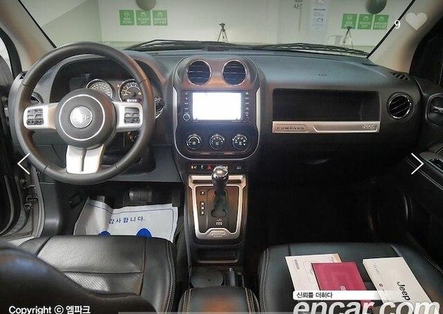 2015 Jeep Compass, 66,915 km (14)